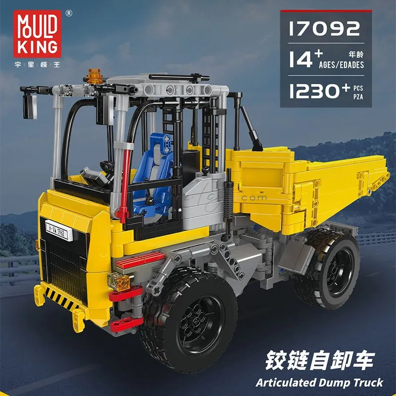 Engineering Series Articulated Dump Truck Engineering Series Articulated Dump Truck