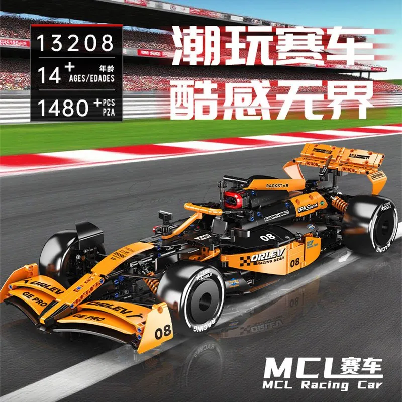 MCL Racing Car Model MCL Racing Car Model