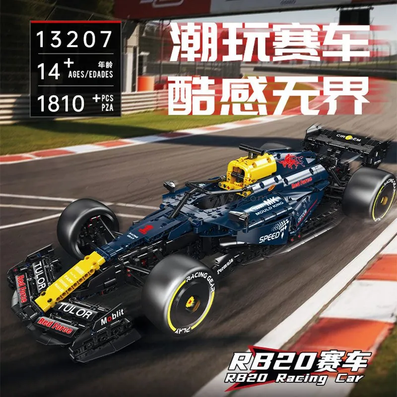 RB20 Racing Car Model Building Blocks RB20 Racing Car Model Building Blocks