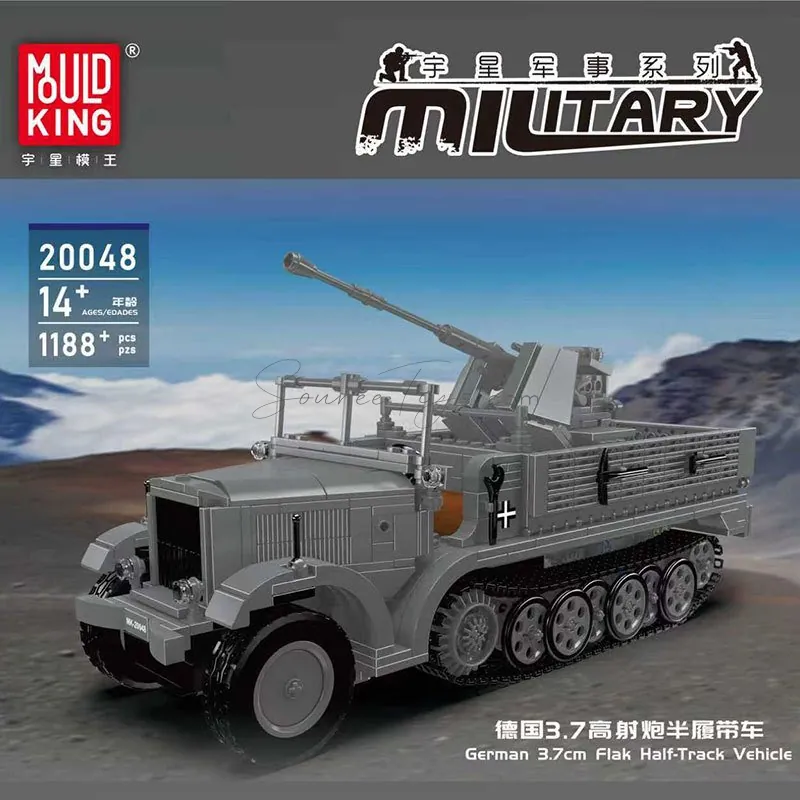 German 3.7cm Anti-Aircraft Half-Track Vehicle Building Blocks Set German 3.7cm Anti-Aircraft Half-Track Vehicle Building Blocks Set