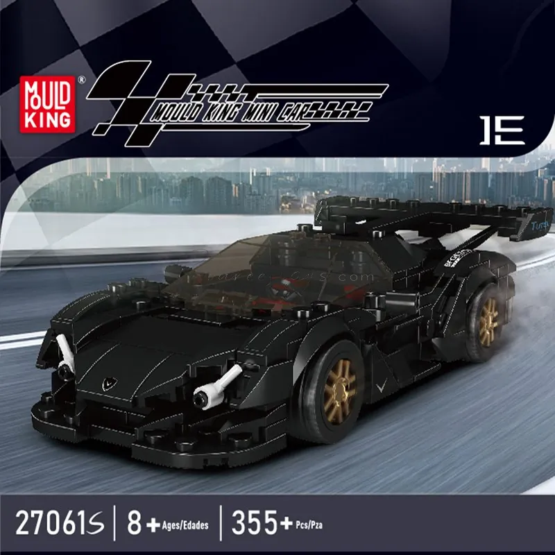 Aboluo IE 8-Grid Car Display Box Set (English Version)