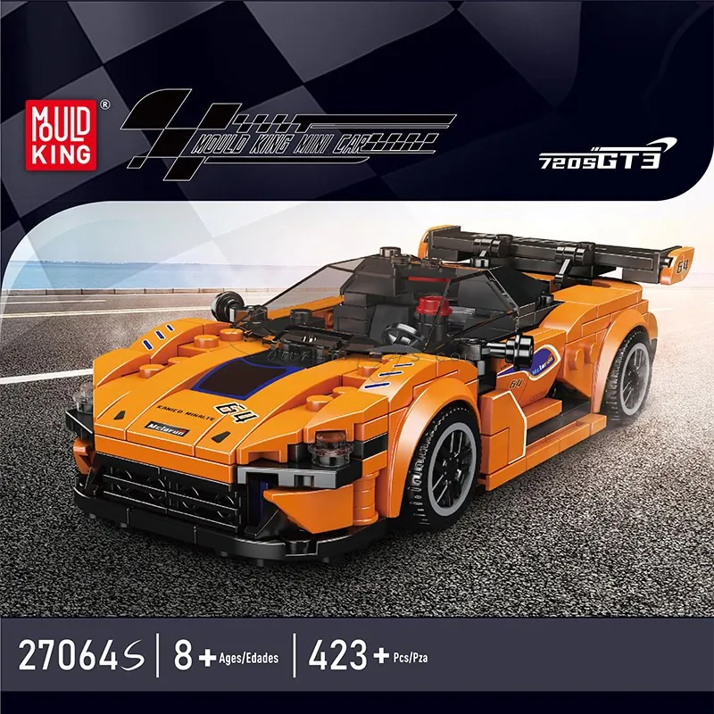 720S GT3 Racing Car 8-Car Display Box Set (English Version)