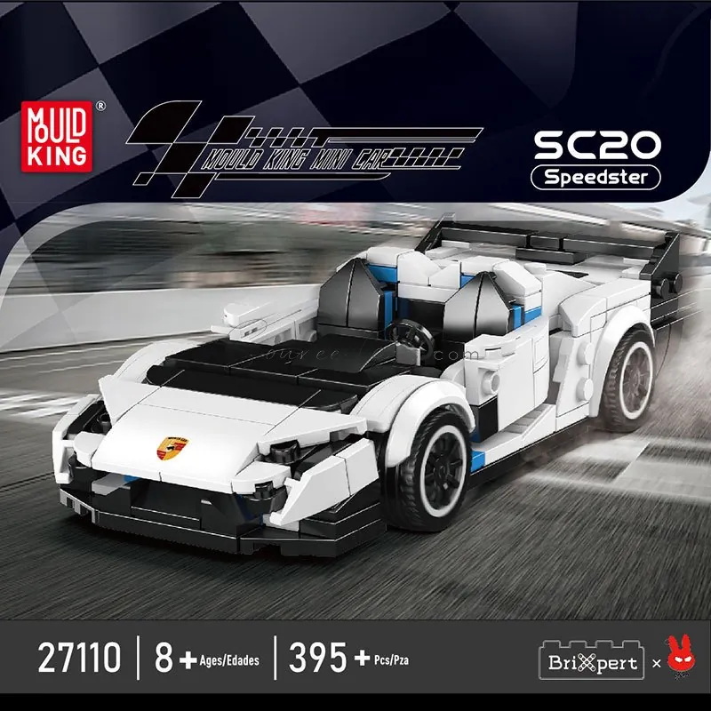 SC20 Car 8-Grid Display Box Set SC20 Car 8-Grid Display Box Set