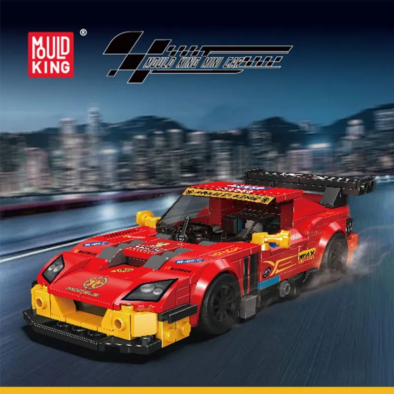 575 GTC Car 8-Grid Display Box Set 575 GTC Car 8-Grid Display Box Set