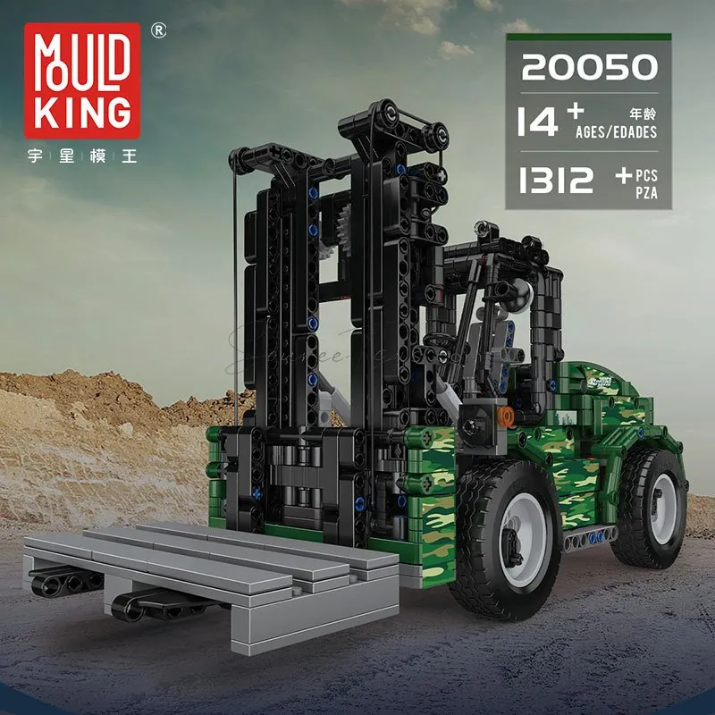 Military Forklift Military Forklift