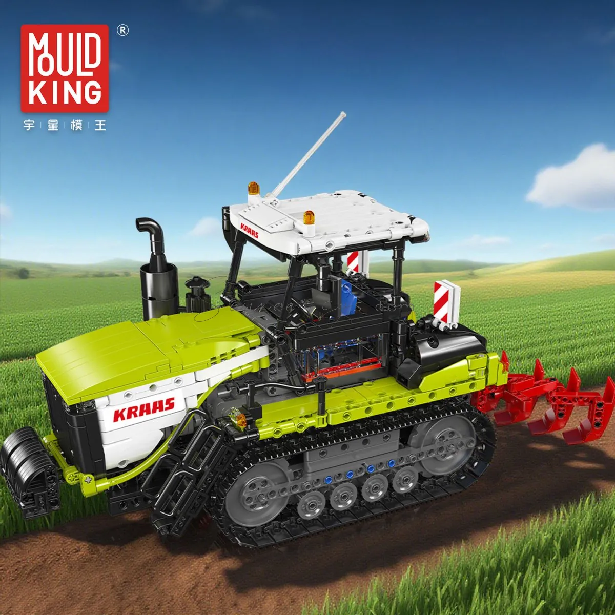 Remote Control Building Blocks Tracked Tractor