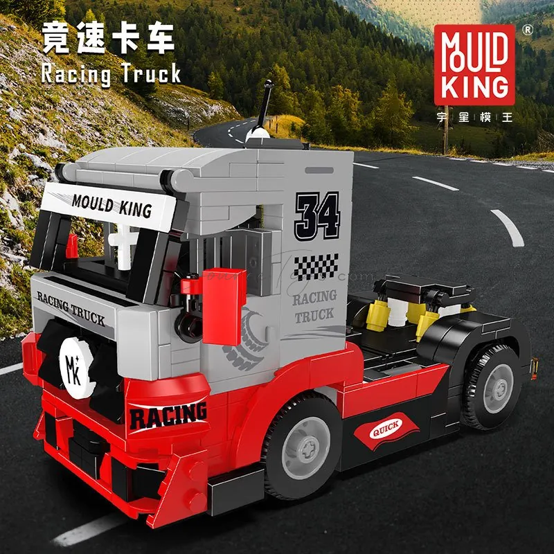 Racing Truck Building Blocks