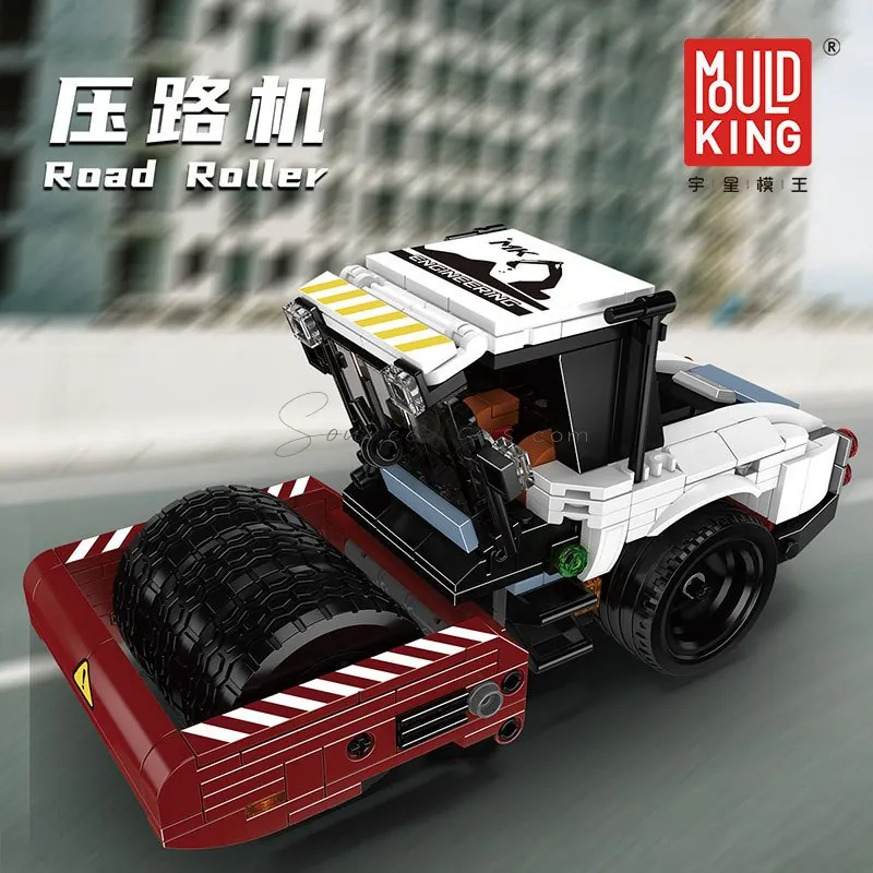 Steamroller Building Blocks Set Steamroller Building Blocks Set