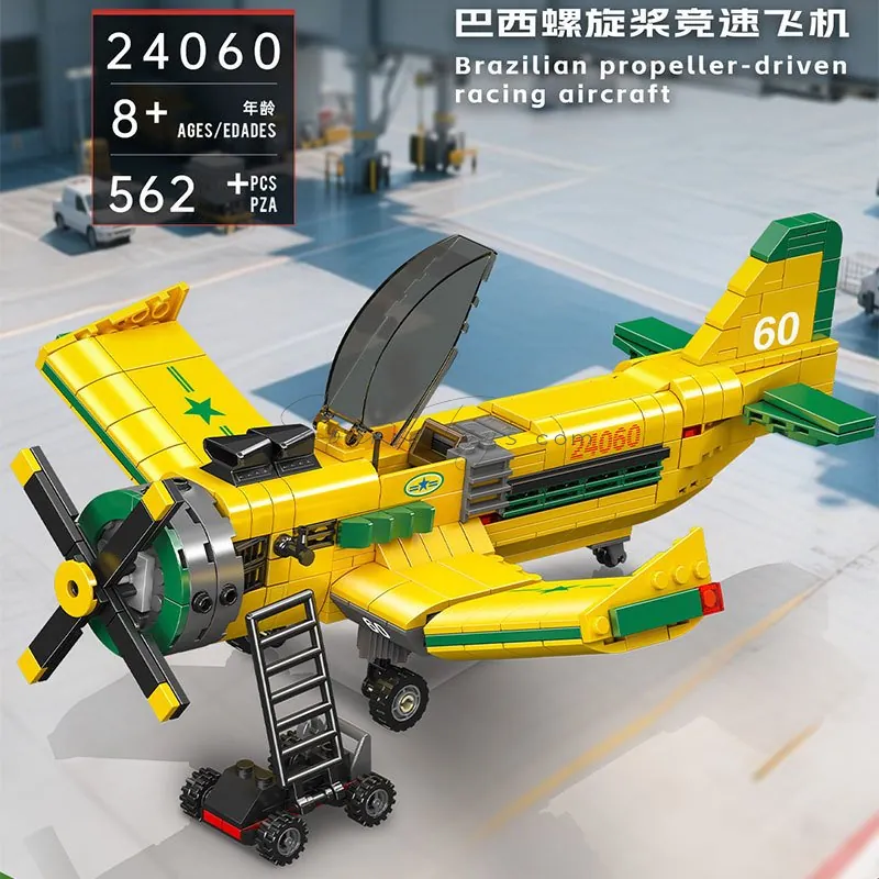 Brazil Propeller Racing Plane Building Set