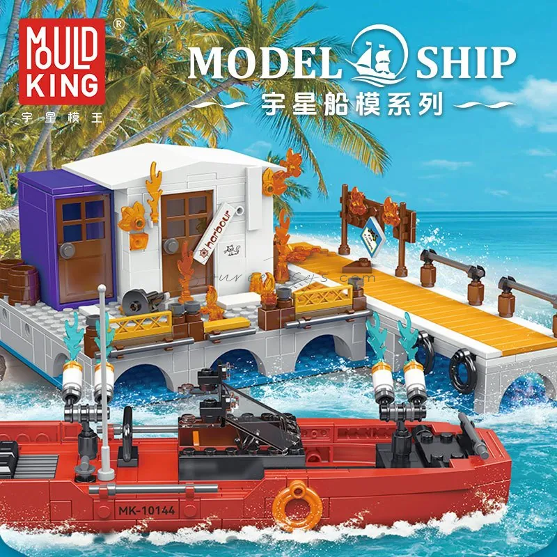 Fire Dock & Cat Rescue Action Building Set Fire Dock & Cat Rescue Action Building Set