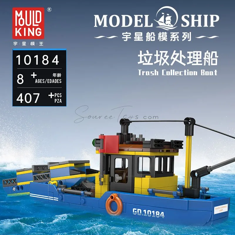 Garbage Disposal Ship Building Blocks Set Garbage Disposal Ship Building Blocks Set