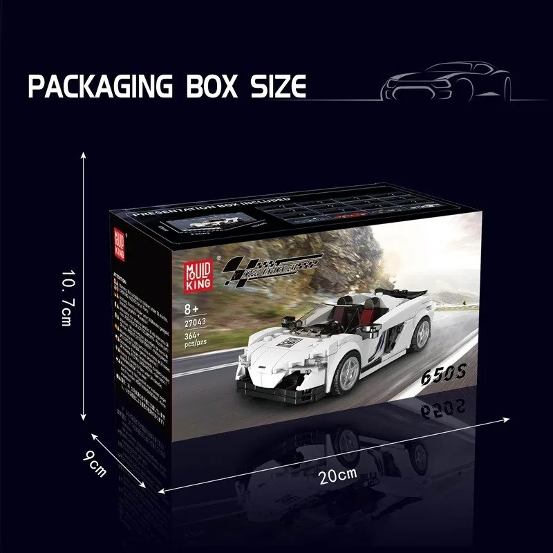 650S Sports Car with 8-Slot Display Case Set (English Version) 650S Sports Car with 8-Slot Display Case Set (English Version)
