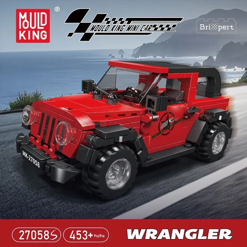 Wrangler Off-Road Vehicle 8-Car Display Box Set Wrangler Off-Road Vehicle 8-Car Display Box Set