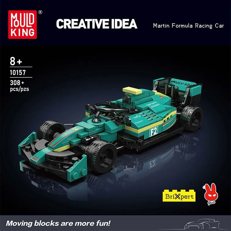 Martin Formula Racing Car (Full English Version) Martin Formula Racing Car (Full English Version)