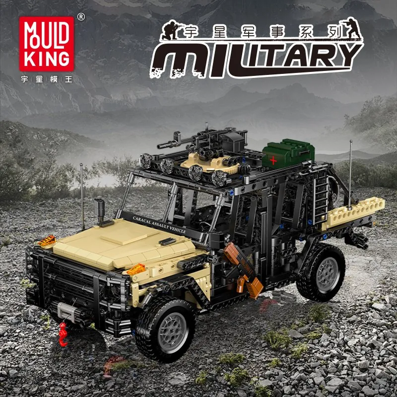 Military Series Caracal Assault Vehicle (Desert) APP Version Building Blocks Military Series Caracal Assault Vehicle (Desert) APP Version Building Blocks