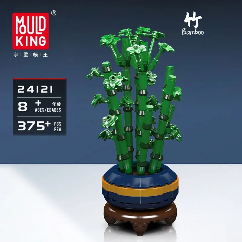 Bamboo Toy Bamboo Toy