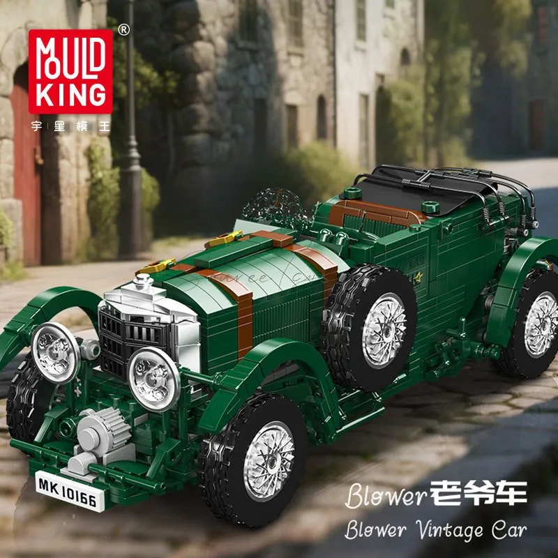 Blower Classic Car Model Blower Classic Car Model