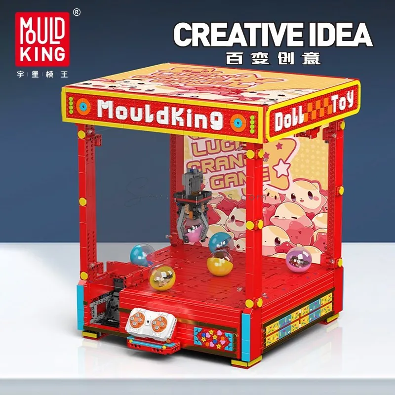 Claw Crane Machine Claw Crane Machine