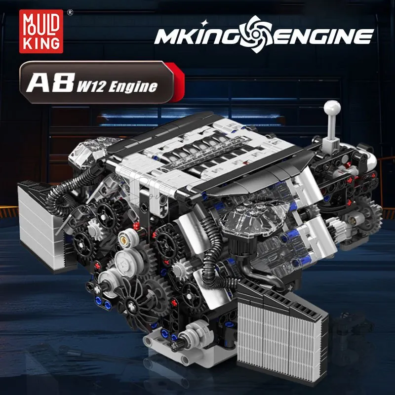A8 Sedan W12 Engine Electric Building Blocks Set 871pcs A8 Sedan W12 Engine Electric Building Blocks Set 871pcs