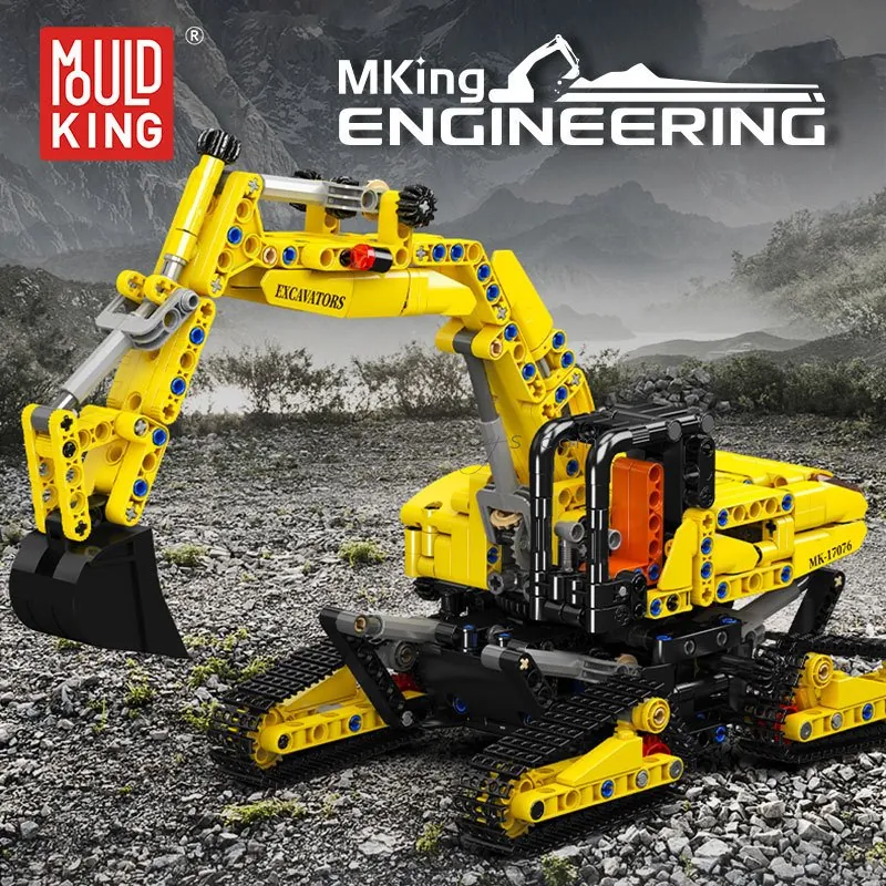 Future Excavator Building Blocks 840/PCS Future Excavator Building Blocks 840/PCS