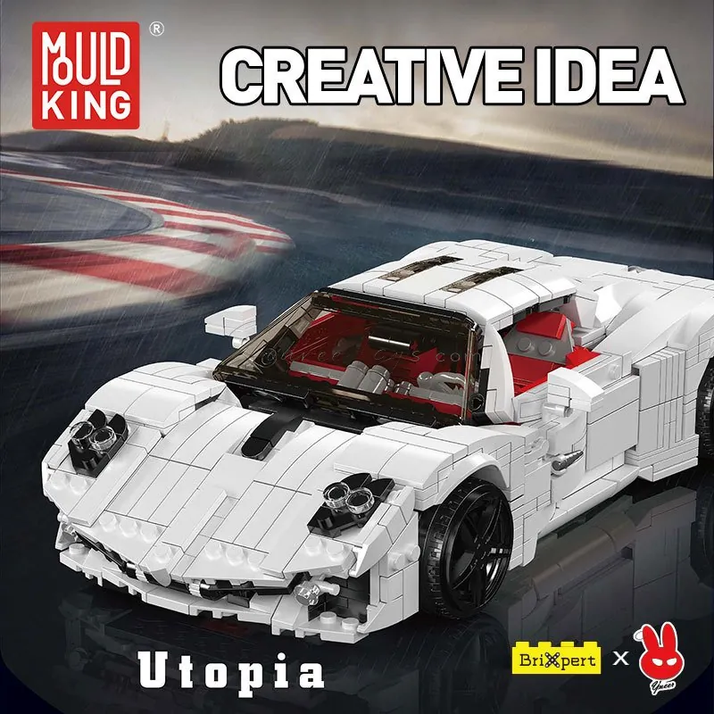 Supercar Building Blocks Set 1423/PCS Supercar Building Blocks Set 1423/PCS