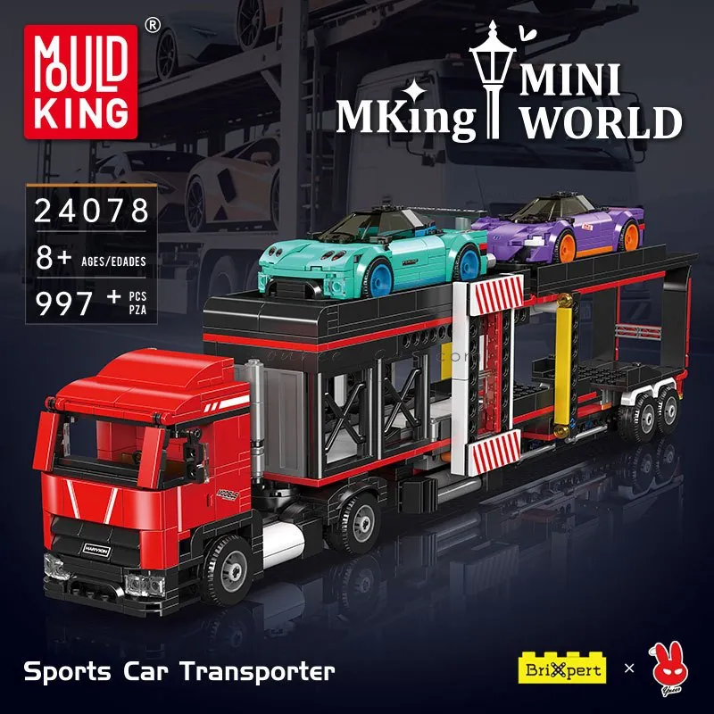Mini World Series Sports Car Transporter Building Blocks Set Mini World Series Sports Car Transporter Building Blocks Set