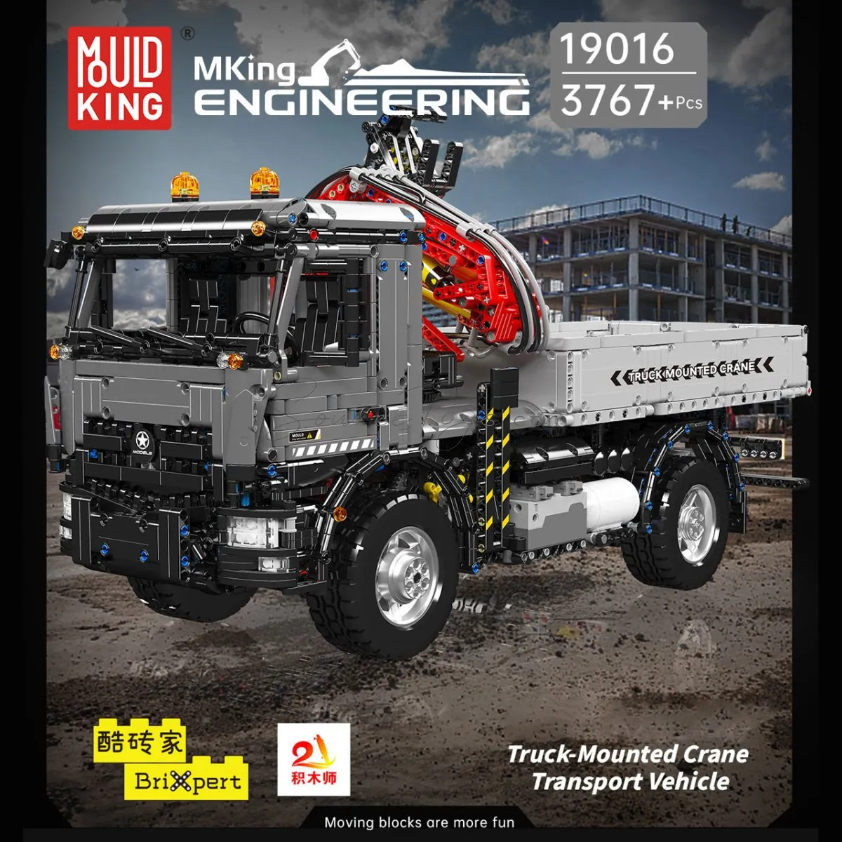 Truck-Mounted Crane (Pneumatic Dynamic Edition) Building Blocks Set 3767 PCS