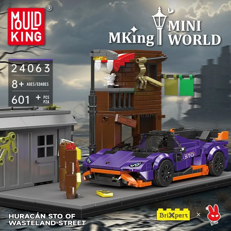 UStar Mini World Wasteland Street Lamborghini STO Building Blocks UStar Mini World Wasteland Street Lamborghini STO Building Blocks