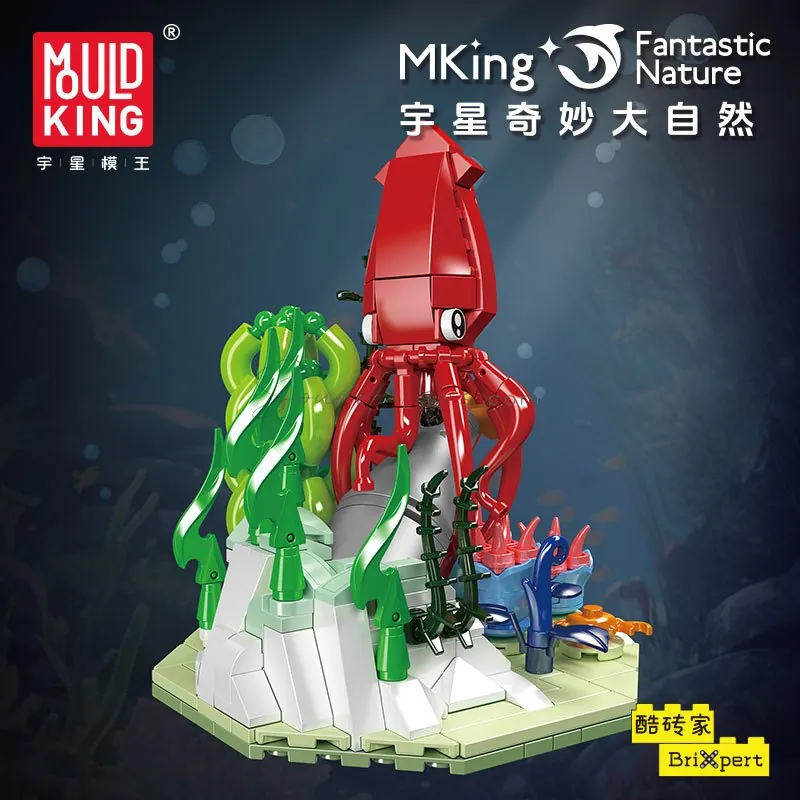 Squid 416/PCS Squid 416/PCS