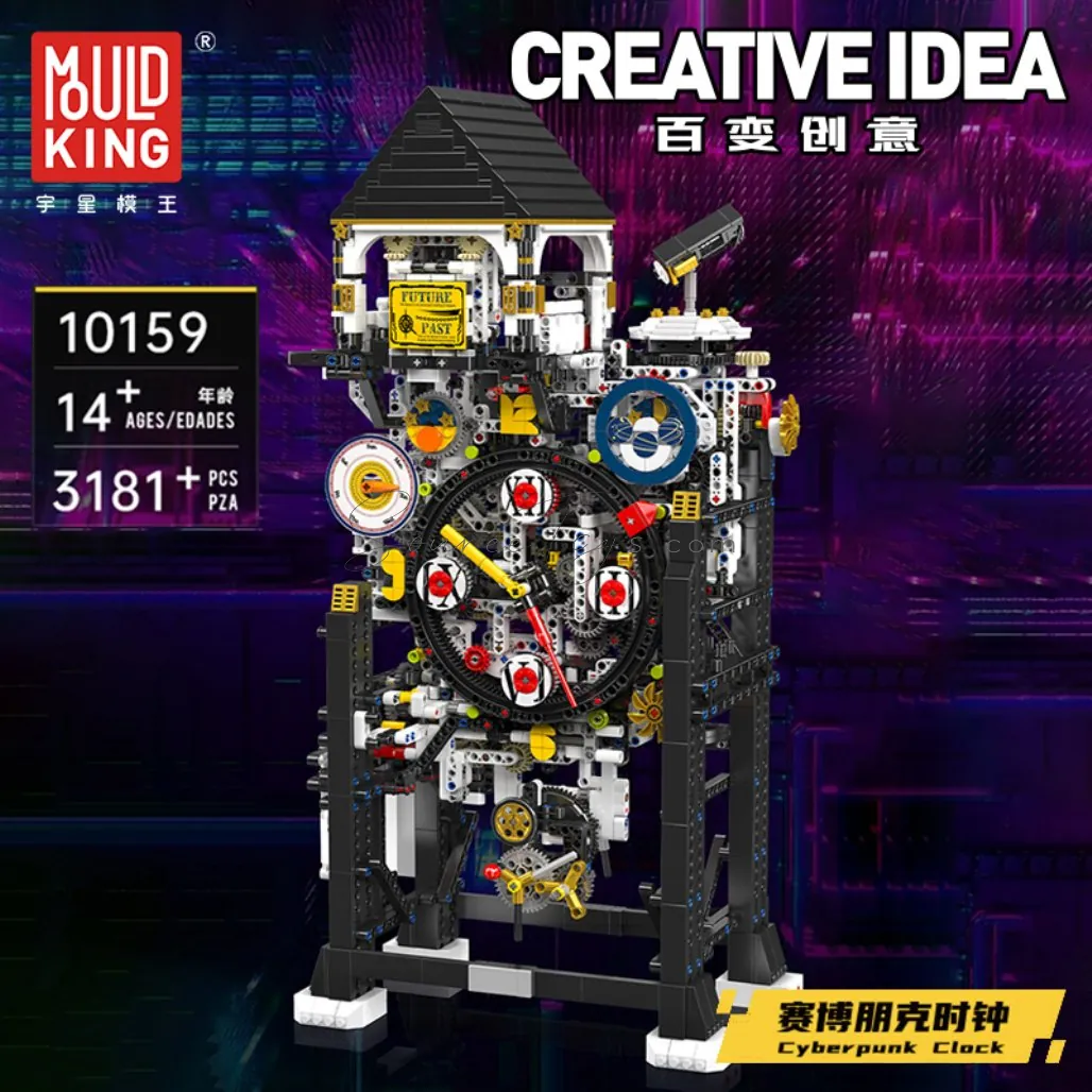 Cyberpunk Clock (Motor-Driven) Building Blocks Set Cyberpunk Clock (Motor-Driven) Building Blocks Set
