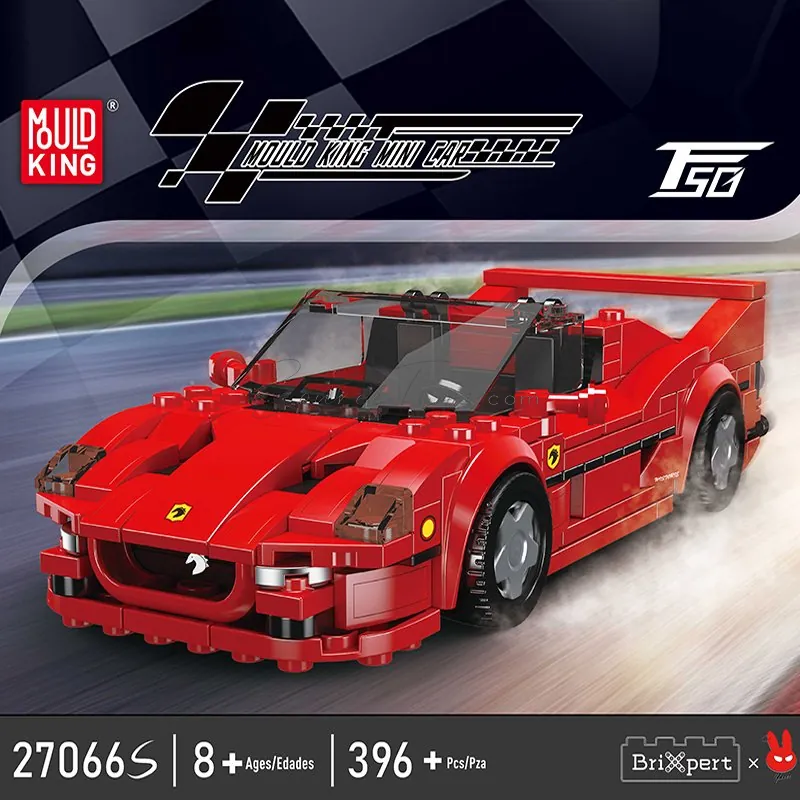 F50 Sports Car 8-Car Display Case Set (English) 396/PCS