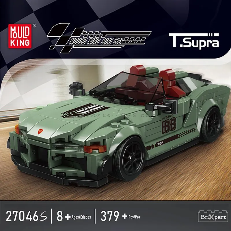 8-Lane Sports Car Display Box Set (Full English Version) 379/PCS