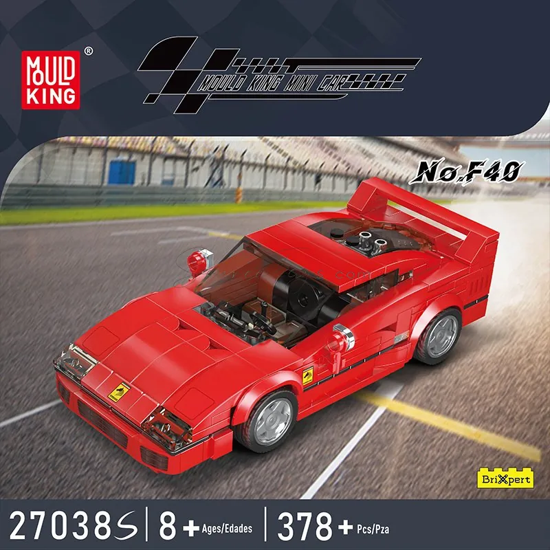 F40 Sports Car 8-Car Display Case Set (English Version) 378/PCS