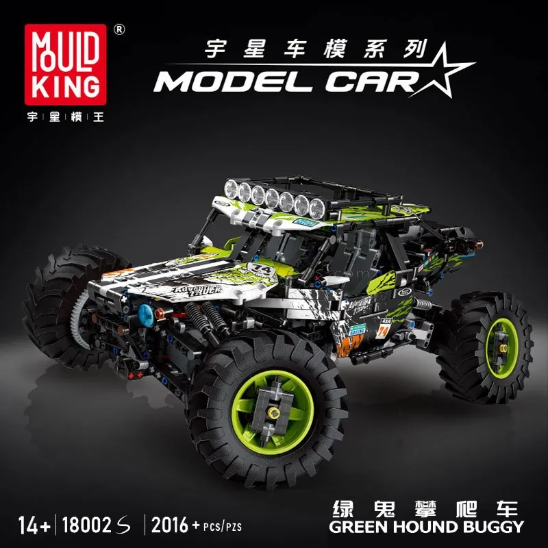 Rock Crawler Truck APP Control Rock Crawler Truck APP Control