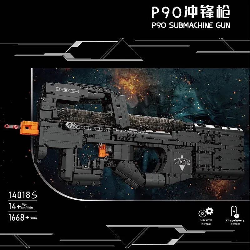 Yuxing Building Blocks Gun Series: P90 Submachine Gun Yuxing Building Blocks Gun Series: P90 Submachine Gun