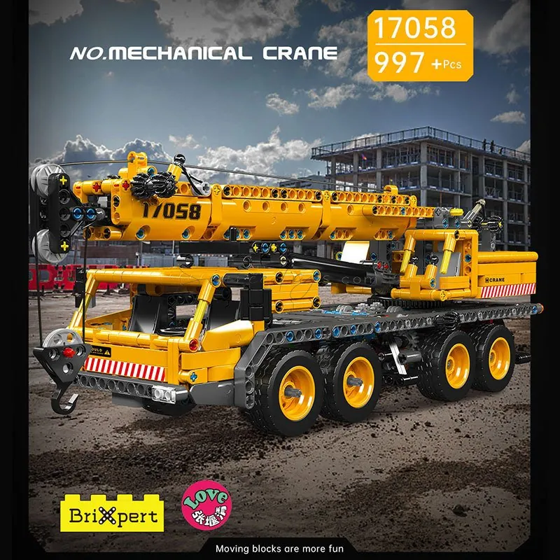 Engineering Series Mechanical Crane (Manual Static Version) Engineering Series Mechanical Crane (Manual Static Version)