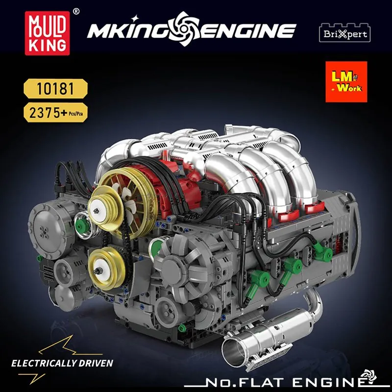 Yuxing Engine Series Horizontally Opposed Engine (Motor-Driven) Yuxing Engine Series Horizontally Opposed Engine (Motor-Driven)