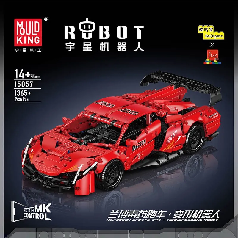 Lambo Poison Sports Car Transforming Robot APP Version (Full English) Building Blocks Set