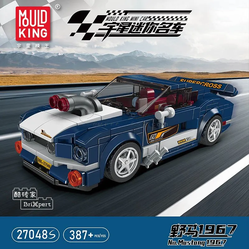 1967 Mustang 8-Car Display Case Set 387/PCS 1967 Mustang 8-Car Display Case Set 387/PCS