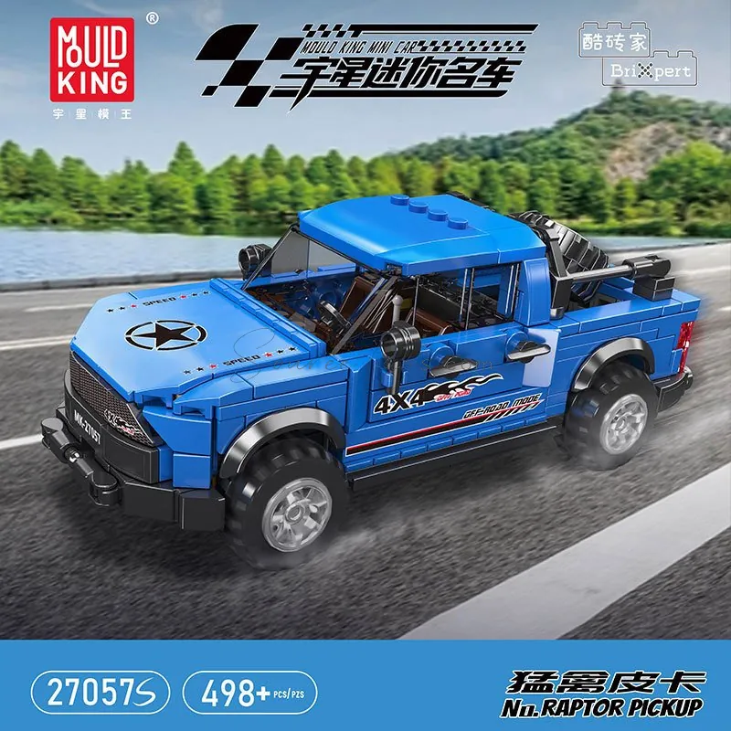 Raptor Pickup 8-Cell Car Display Case Set Raptor Pickup 8-Cell Car Display Case Set