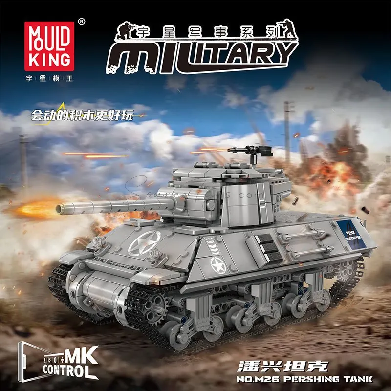 Panzer Tank Building Blocks (Electric APP Version) 1057/PCS Panzer Tank Building Blocks (Electric APP Version) 1057/PCS