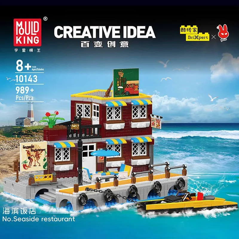 Beach Hotel Building Blocks Set (989 PCS) Beach Hotel Building Blocks Set (989 PCS)