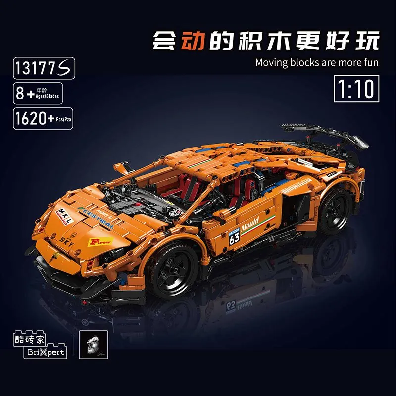 Lamborghini Aventador SVJ APP RC Building Blocks 1620pcs Lamborghini Aventador SVJ APP RC Building Blocks 1620pcs