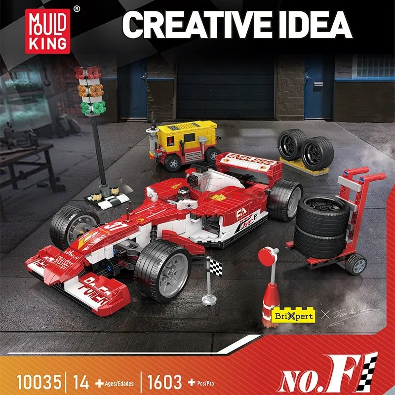 F1 Racing Car Building Blocks 1603PCS F1 Racing Car Building Blocks 1603PCS