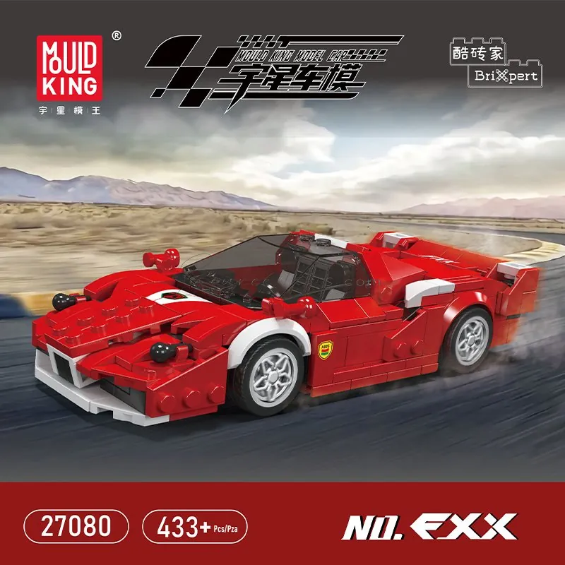 8-Car Display Case Set with Sports Cars 8-Car Display Case Set with Sports Cars