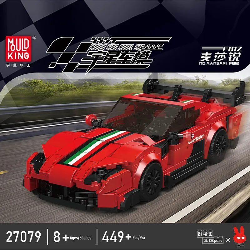 F81Z 8-Slot Car Display Case Set with Building Blocks F81Z 8-Slot Car Display Case Set with Building Blocks