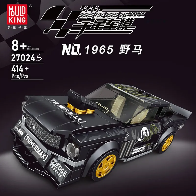 Mini Classic Car Building Block Set 1965 Mustang 8-Stud Display Case (426+Pcs) English Version Mini Classic Car Building Block Set 1965 Mustang 8-Stud Display Case (426+Pcs) English Version
