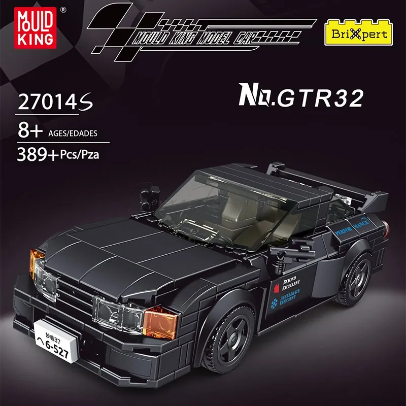 GTR32 8-Cell Car Display Case Set GTR32 8-Cell Car Display Case Set