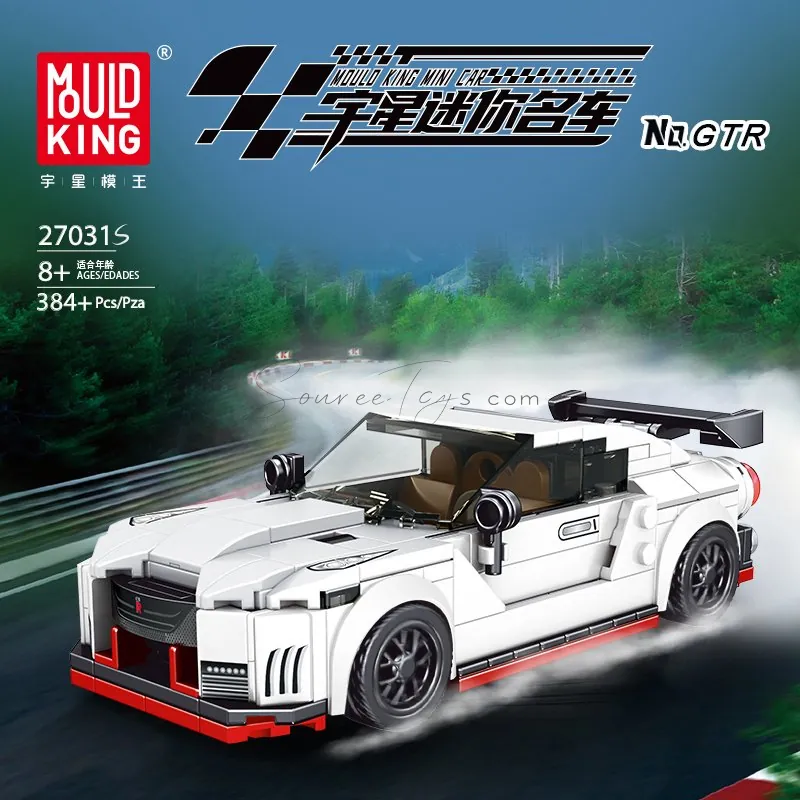 8-Car Display Case Set 8-Car Display Case Set