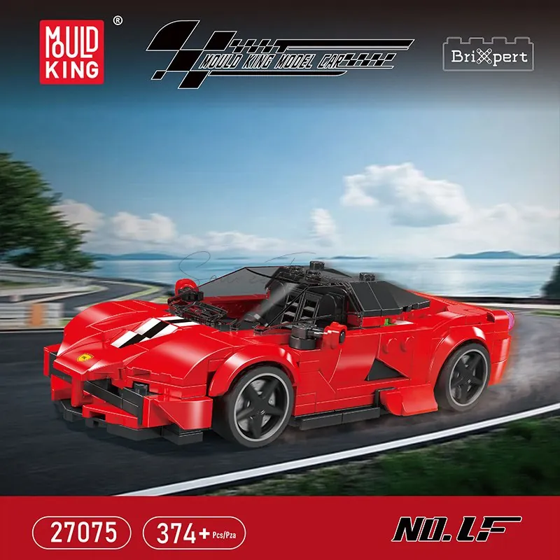 8-Grid Car Display Box Set 8-Grid Car Display Box Set